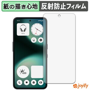 �y �y�[�p�[���C�N �z�t�B���� Nothing Phone ( 3a ) Lite �ی�t�B���� ���̂悤�ȏ����S�n �ی� ���˒ጸ ��ʕی� �w��h�~ �t���ی�t�B���� �t���ی�
