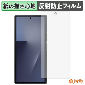 �y �y�[�p�[���C�N �z�t�B���� Samsung Galaxy Z TriFold ( �J�o�[�f�B�X�v���C ) �ی�t�B���� ���̂悤�ȏ����S�n �ی� ���˒ጸ ��ʕی� �w��h�~ �t���ی�t�B���� �t���ی�