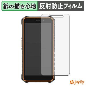 �y�|�C���g2�{�z �y �y�[�p�[���C�N �z�t�B���� Ulefone RugKing 2 Pro �ی�t�B���� ���̂悤�ȏ����S�n �ی� ���˒ጸ ��ʕی� �w��h�~ �t���ی�t�B���� �t���ی�