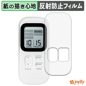 �y �y�[�p�[���C�N �z�t�B���� �I������ ����g���Ê� HV-F030 �X�|�P�A �ی�t�B���� ���̂悤�ȏ����S�n �ی� ���˒ጸ ��ʕی� �w��h�~ �t���ی�t�B���� �t���ی�