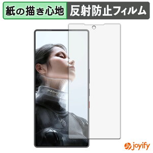 �y �y�[�p�[���C�N �z�t�B���� ZTE nubia REDMAGIC 11 Pro / Pro+ ( �C���J�������L�� ) �ی�t�B���� ���̂悤�ȏ����S�n �ی� ���˒ጸ ��ʕی� �w��h�~ �t���ی�t�B���� �t���ی�