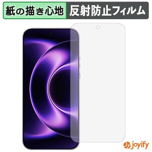 �y �y�[�p�[���C�N �z�t�B���� Xiaomi 17 Ultra / Ultra by Leica �ی�t�B���� ���̂悤�ȏ����S�n �ی� ���˒ጸ ��ʕی� �w��h�~ �t���ی�t�B���� �t���ی�