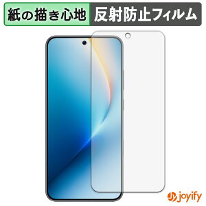 �y �y�[�p�[���C�N �z�t�B���� HONOR WIN / WIN RT �ی�t�B���� ���̂悤�ȏ����S�n �ی� ���˒ጸ ��ʕی� �w��h�~ �t���ی�t�B���� �t���ی�