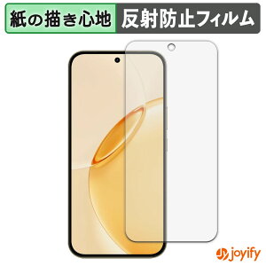 �y �y�[�p�[���C�N �z�t�B���� realme 16 Pro 5G �ی�t�B���� ���̂悤�ȏ����S�n �ی� ���˒ጸ ��ʕی� �w��h�~ �t���ی�t�B���� �t���ی�