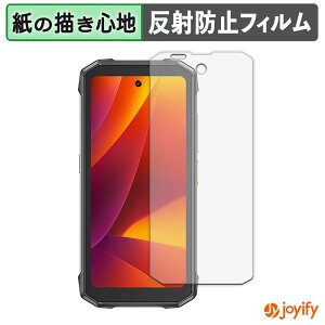 �y �y�[�p�[���C�N �z�t�B���� CUBOT KingKong Mini 4 ( ��� ) �ی�t�B���� ���̂悤�ȏ����S�n �ی� ���˒ጸ ��ʕی� �w��h�~ �t���ی�t�B���� �t���ی�