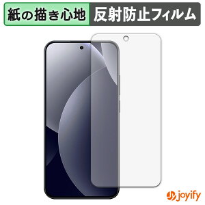 �y �y�[�p�[���C�N �z�t�B���� Xiaomi REDMI Note 15 Pro 5G �ی�t�B���� ���̂悤�ȏ����S�n �ی� ���˒ጸ ��ʕی� �w��h�~ �t���ی�t�B���� �t���ی�