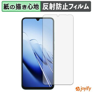 �y�|�C���g2�{�z �y �y�[�p�[���C�N �z�t�B���� Blackview WAVE 10 �ی�t�B���� ���̂悤�ȏ����S�n �ی� ���˒ጸ ��ʕی� �w��h�~ �t���ی�t�B���� �t���ی�