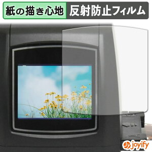 �y�y�V�X�[�p�[SALE �|�C���g2�{�z �y �y�[�p�[���C�N �z�t�B���� CABIN �R���p�N�g�t�B�����X�L���� CFS-N14 �ی�t�B���� ���̂悤�ȏ����S�n �ی� ���˒ጸ ��ʕی� �w��h�~ �t���ی�t�B��