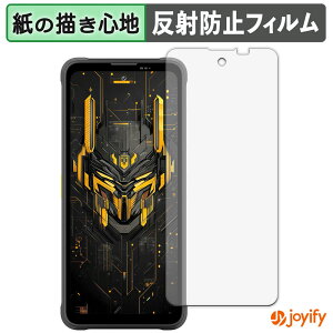 �y�|�C���g2�{�z �y �y�[�p�[���C�N �z�t�B���� Blackview FORT 5 �ی�t�B���� ���̂悤�ȏ����S�n �ی� ���˒ጸ ��ʕی� �w��h�~ �t���ی�t�B���� �t���ی�
