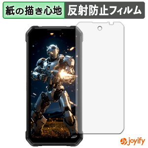 �y �y�[�p�[���C�N �z�t�B���� FOSSiBOT F107 Pro �ی�t�B���� ���̂悤�ȏ����S�n �ی� ���˒ጸ ��ʕی� �w��h�~ �t���ی�t�B���� �t���ی�