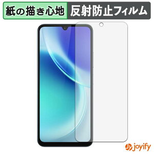 �y �y�[�p�[���C�N �z�t�B���� FOSSiBOT S5 / S5 Pro �ی�t�B���� ���̂悤�ȏ����S�n �ی� ���˒ጸ ��ʕی� �w��h�~ �t���ی�t�B���� �t���ی�