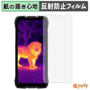 �y�|�C���g2�{�z �y �y�[�p�[���C�N �z�t�B���� Blackview ROCK 3 �ی�t�B���� ���̂悤�ȏ����S�n �ی� ���˒ጸ ��ʕی� �w��h�~ �t���ی�t�B���� �t���ی�