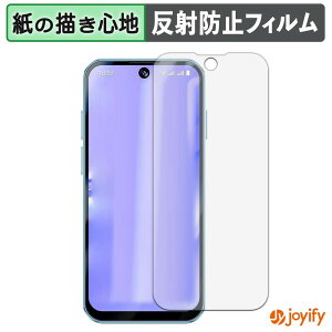 �y�|�C���g2�{�z �y �y�[�p�[���C�N �z�t�B���� SOYES XS19 Pro �ی�t�B���� ���̂悤�ȏ����S�n �ی� ���˒ጸ ��ʕی� �w��h�~ �t���ی�t�B���� �t���ی�