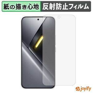 �y�|�C���g2�{�z �y �y�[�p�[���C�N �z�t�B���� Xiaomi POCO X8 Pro Max �ی�t�B���� ���̂悤�ȏ����S�n �ی� ���˒ጸ ��ʕی� �w��h�~ �t���ی�t�B���� �t���ی�
