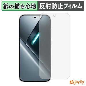 �y�|�C���g2�{�z �y �y�[�p�[���C�N �z�t�B���� Xiaomi POCO X8 Pro �ی�t�B���� ���̂悤�ȏ����S�n �ی� ���˒ጸ ��ʕی� �w��h�~ �t���ی�t�B���� �t���ی�