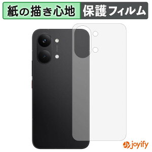 �y�|�C���g2�{�z �y �y�[�p�[���C�N �z�t�B���� Xiaomi POCO X8 Pro Max ( �w�� ) �ی�t�B���� ���̂悤�ȏ����S�n �ی� ���˒ጸ ��ʕی� �w��h�~ �t���ی�t�B���� �t���ی�