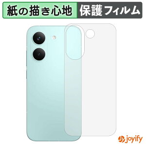 �y�|�C���g2�{�z �y �y�[�p�[���C�N �z�t�B���� Xiaomi POCO X8 Pro ( �w�� ) �ی�t�B���� ���̂悤�ȏ����S�n �ی� ���˒ጸ ��ʕی� �w��h�~ �t���ی�t�B���� �t���ی�