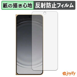 �y �y�[�p�[���C�N �z�t�B���� OPPO Find N6 ( �T�u�f�B�X�v���C ) �ی�t�B���� ���̂悤�ȏ����S�n �ی� ���˒ጸ ��ʕی� �w��h�~ �t���ی�t�B���� �t���ی�