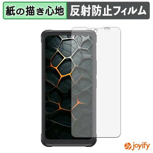 �y �y�[�p�[���C�N �z�t�B���� CUBOT KingKong Ace 5 �ی�t�B���� ���̂悤�ȏ����S�n �ی� ���˒ጸ ��ʕی� �w��h�~ �t���ی�t�B���� �t���ی�