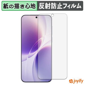 �y �y�[�p�[���C�N �z�t�B���� vivo X300s ������ �ی�t�B���� ���̂悤�ȏ����S�n �ی� ���˒ጸ ��ʕی� �w��h�~ �t���ی�t�B���� �t���ی�
