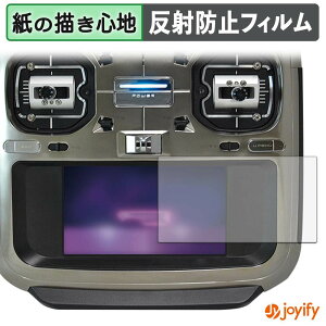 �y �y�[�p�[���C�N �z�t�B���� Futaba �v���| T26SZ PRO / T26SZ ( ���C���f�B�X�v���C ) �ی�t�B���� ���̂悤�ȏ����S�n �ی� ���˒ጸ ��ʕی� �w��h�~ �t���ی�t�B���� �t���ی�