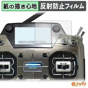 �y�|�C���g2�{�z �y �y�[�p�[���C�N �z�t�B���� Futaba �v���| T26SZ PRO / T26SZ ( �T�u�f�B�X�v���C ) �ی�t�B���� ���̂悤�ȏ����S�n �ی� ���˒ጸ ��ʕی� �w��h�~ �t���ی�t�B���� �t����
