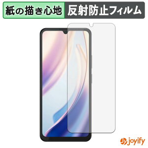 �y8/11 1:59�� �|�C���g2�{�z �y �y�[�p�[���C�N �z�t�B���� DOOGEE M30 Pro ( ���C���f�B�X�v���C ) �ی�t�B���� ���̂悤�ȏ����S�n �ی� ���˒ጸ ��ʕی� �w��h�~ �t���ی�t�B���� �t���ی�