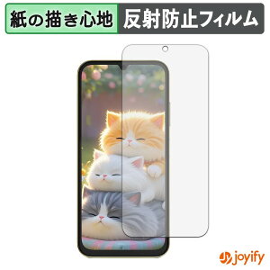 �y �y�[�p�[���C�N �z�t�B���� FOSSiBOT S7 ( ���C���f�B�X�v���C ) �ی�t�B���� ���̂悤�ȏ����S�n �ی� ���˒ጸ ��ʕی� �w��h�~ �t���ی�t�B���� �t���ی�