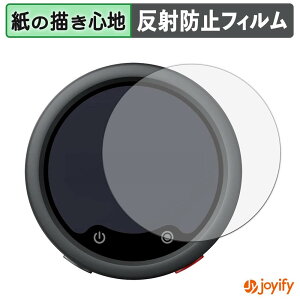�y �y�[�p�[���C�N �z�t�B���� Insta360 Mic Pro ( ���M�@ ) �ی�t�B���� ���̂悤�ȏ����S�n �ی� ���˒ጸ ��ʕی� �w��h�~ �t���ی�t�B���� �t���ی�