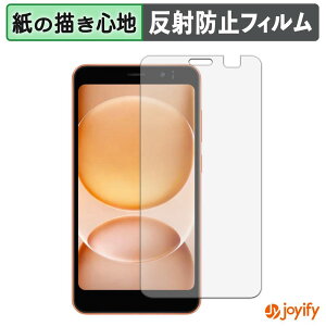 �y �y�[�p�[���C�N �z�t�B���� Blackview WAVE 2C �ی�t�B���� ���̂悤�ȏ����S�n �ی� ���˒ጸ ��ʕی� �w��h�~ �t���ی�t�B���� �t���ی�