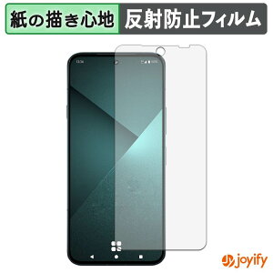 �y �y�[�p�[���C�N �z�t�B���� FCNT arrows Alpha2 �ی�t�B���� ���̂悤�ȏ����S�n �ی� ���˒ጸ ��ʕی� �w��h�~ �t���ی�t�B���� �t���ی�