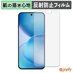 �y8/27 9:59�� �|�C���g2�{�z �y �y�[�p�[���C�N �z�t�B���� OPPO Reno16 F 5G �O���[�o���� �ی�t�B���� ���̂悤�ȏ����S�n �ی� ���˒ጸ ��ʕی� �w��h�~ �t���ی�t�B���� �t���ی�