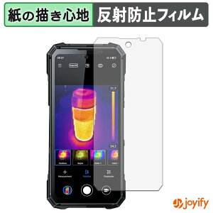 �y �y�[�p�[���C�N �z�t�B���� FOSSiBOT F115 Ultra 5G �ی�t�B���� ���̂悤�ȏ����S�n �ی� ���˒ጸ ��ʕی� �w��h�~ �t���ی�t�B���� �t���ی�