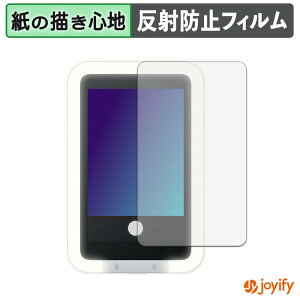 �y7/26 1:59�� �|�C���g2�{�z �y �y�[�p�[���C�N �z�t�B���� Insta360 Snap ���B�胂�j�^�[ �ی�t�B���� ���̂悤�ȏ����S�n �ی� ���˒ጸ ��ʕی� �w��h�~ �t���ی�t�B���� �t���ی�