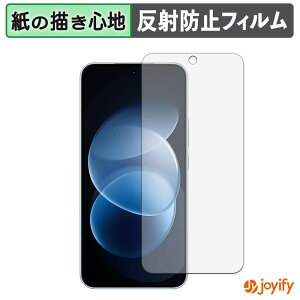 �y �y�[�p�[���C�N �z�t�B���� Xiaomi REDMI Note 17 Pro ������ �ی�t�B���� ���̂悤�ȏ����S�n �ی� ���˒ጸ ��ʕی� �w��h�~ �t���ی�t�B���� �t���ی�