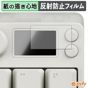 �y �y�[�p�[���C�N �z�t�B���� Pulsar XPAD MINI Gaming Key Pad �ی�t�B���� ���̂悤�ȏ����S�n �ی� ���˒ጸ ��ʕی� �w��h�~ �t���ی�t�B���� �t���ی�
