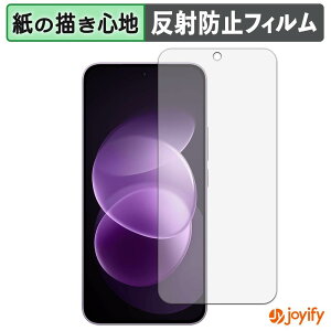 �y �y�[�p�[���C�N �z�t�B���� Xiaomi REDMI Note 17 Pro Max 5G �ی�t�B���� ���̂悤�ȏ����S�n �ی� ���˒ጸ ��ʕی� �w��h�~ �t���ی�t�B���� �t���ی�