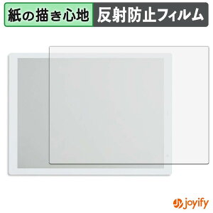 �y �y�[�p�[���C�N �z�t�B���� �x�m�� QUADERNO A4 (Gen. 2) �ی�t�B���� ���̂悤�ȏ����S�n �ی� ���˒ጸ ��ʕی� �w��h�~ �t���ی�t�B���� �t���ی�