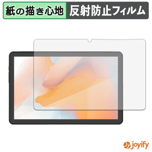 �y �y�[�p�[���C�N �z�t�B���� AGM PAD P1 / P1 Lite �ی�t�B���� ���̂悤�ȏ����S�n �ی� ���˒ጸ ��ʕی� �w��h�~ �t���ی�t�B���� �t���ی�