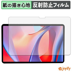 �y �y�[�p�[���C�N �z�t�B���� Hitabt P30A �ی�t�B���� ���̂悤�ȏ����S�n �ی� ���˒ጸ ��ʕی� �w��h�~ �t���ی�t�B���� �t���ی�