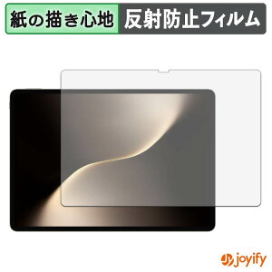 �y�y�V�X�[�p�[SALE �|�C���g2�{�z �y �y�[�p�[���C�N �z�t�B���� HONOR MagicPad 3 / MagicPad 3 Pro ( 13.3�C���` ) �ی�t�B���� ���̂悤�ȏ����S�n �ی� ���˒ጸ ��ʕی� �w��h�~ �t���ی�t�B��