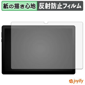 �y �y�[�p�[���C�N �z�t�B���� HiGrace A7 ( A7BK / A7WH ) �ی�t�B���� ���̂悤�ȏ����S�n �ی� ���˒ጸ ��ʕی� �w��h�~ �t���ی�t�B���� �t���ی�