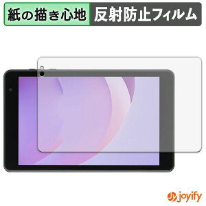 �y �y�[�p�[���C�N �z�t�B���� �A�C���X�I�[���} LUCA TM08E2W74-AZ1B �ی�t�B���� ���̂悤�ȏ����S�n �ی� ���˒ጸ ��ʕی� �w��h�~ �t���ی�t�B���� �t���ی�