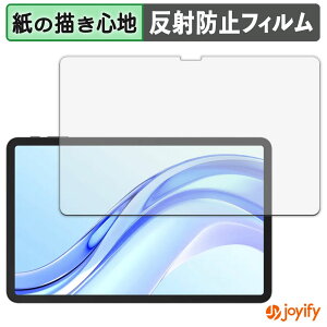 �y �y�[�p�[���C�N �z�t�B���� DOOGEE Tab E3+ �ی�t�B���� ���̂悤�ȏ����S�n �ی� ���˒ጸ ��ʕی� �w��h�~ �t���ی�t�B���� �t���ی�