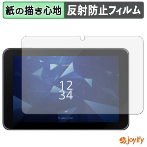 �y �y�[�p�[���C�N �z�t�B���� ���Z�� KC-T308 �ی�t�B���� ���̂悤�ȏ����S�n �ی� ���˒ጸ ��ʕی� �w��h�~ �t���ی�t�B���� �t���ی�