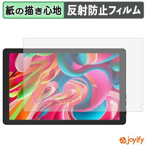 �y �y�[�p�[���C�N �z�t�B���� HiGrace HGCKB1004 �ی�t�B���� ���̂悤�ȏ����S�n �ی� ���˒ጸ ��ʕی� �w��h�~ �t���ی�t�B���� �t���ی�