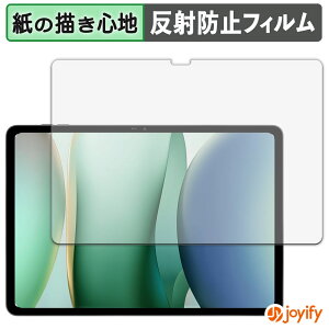 �y �y�[�p�[���C�N �z�t�B���� Blackview MEGA 12 �ی�t�B���� ���̂悤�ȏ����S�n �ی� ���˒ጸ ��ʕی� �w��h�~ �t���ی�t�B���� �t���ی�