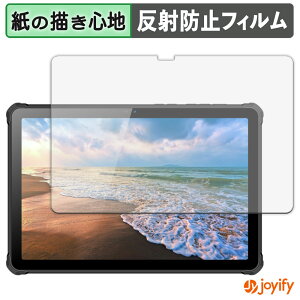 �y �y�[�p�[���C�N �z�t�B���� OUKITEL RT10 �ی�t�B���� ���̂悤�ȏ����S�n �ی� ���˒ጸ ��ʕی� �w��h�~ �t���ی�t�B���� �t���ی�