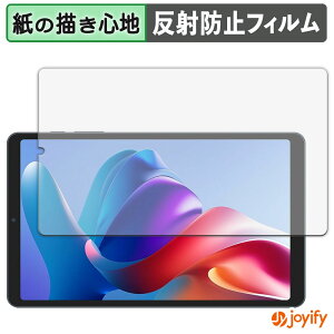 �y �y�[�p�[���C�N �z�t�B���� CHUWI AuPad mini �ی�t�B���� ���̂悤�ȏ����S�n �ی� ���˒ጸ ��ʕی� �w��h�~ �t���ی�t�B���� �t���ی�