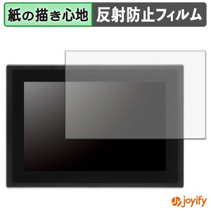 �y �y�[�p�[���C�N �z�t�B���� �Z���`�����[ LCD-A121WV016B �ی�t�B���� ���̂悤�ȏ����S�n �ی� ���˒ጸ ��ʕی� �w��h�~ �t���ی�t�B���� �t���ی�